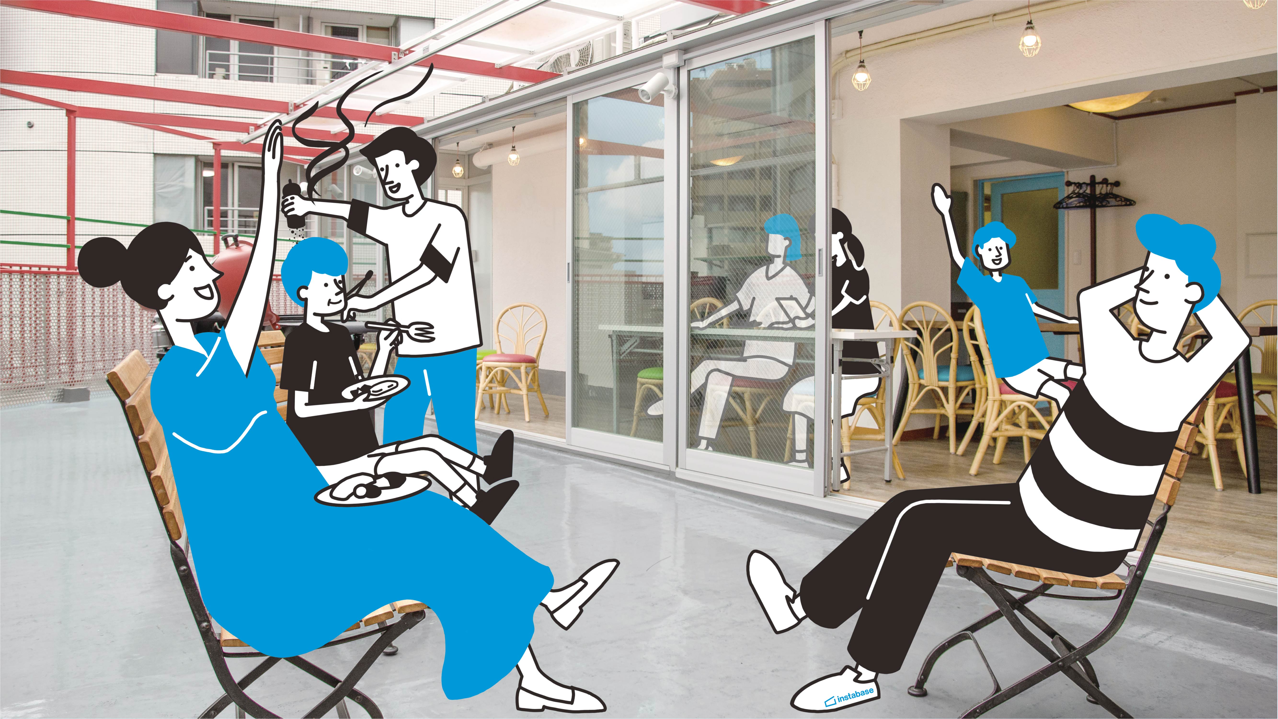 夏を存分に楽しめるスペースのご紹介