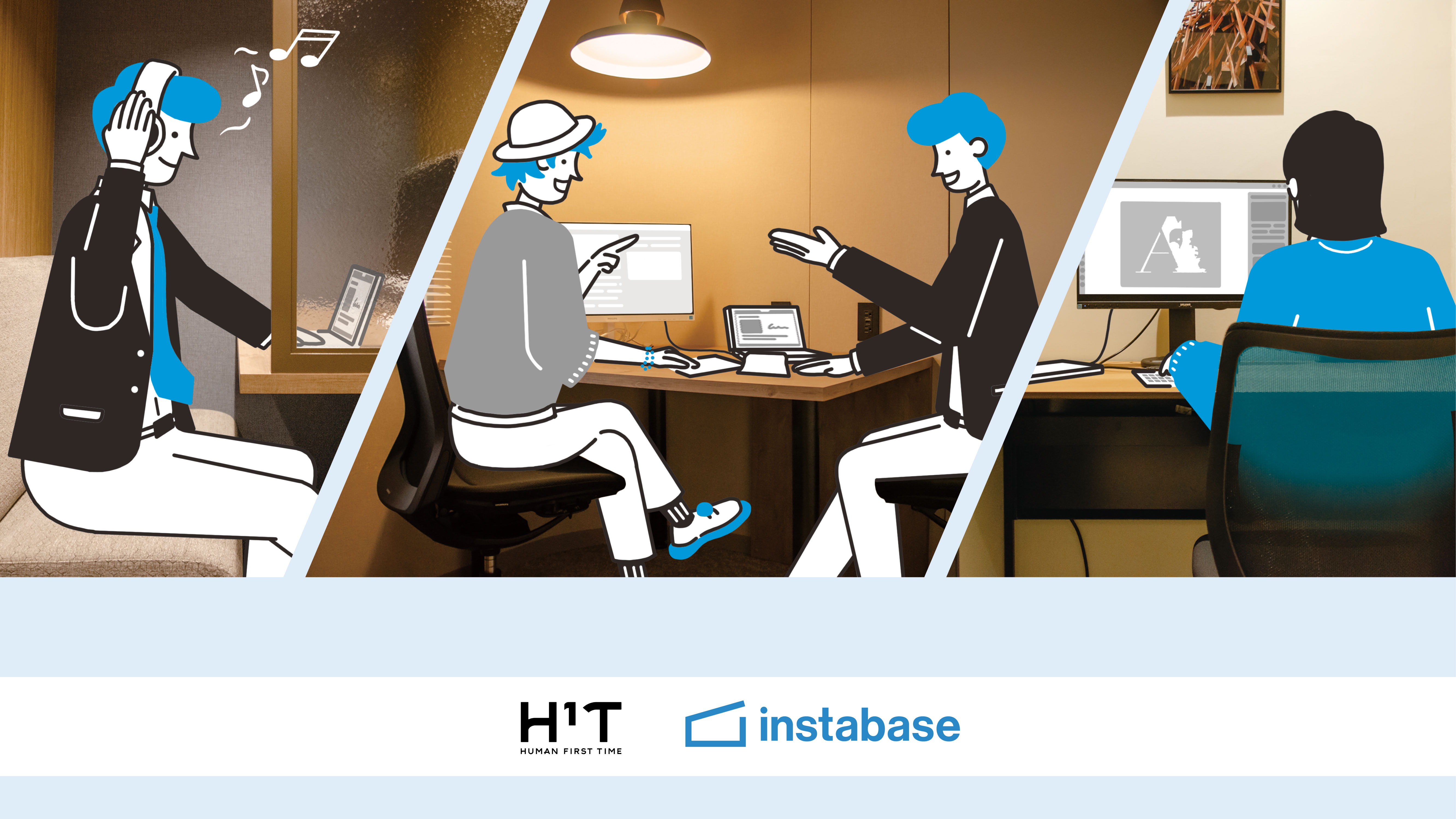 野村不動産が運営するサテライト型シェアオフィス「H¹T」、4,800超スペースの予約・利用が可能に！