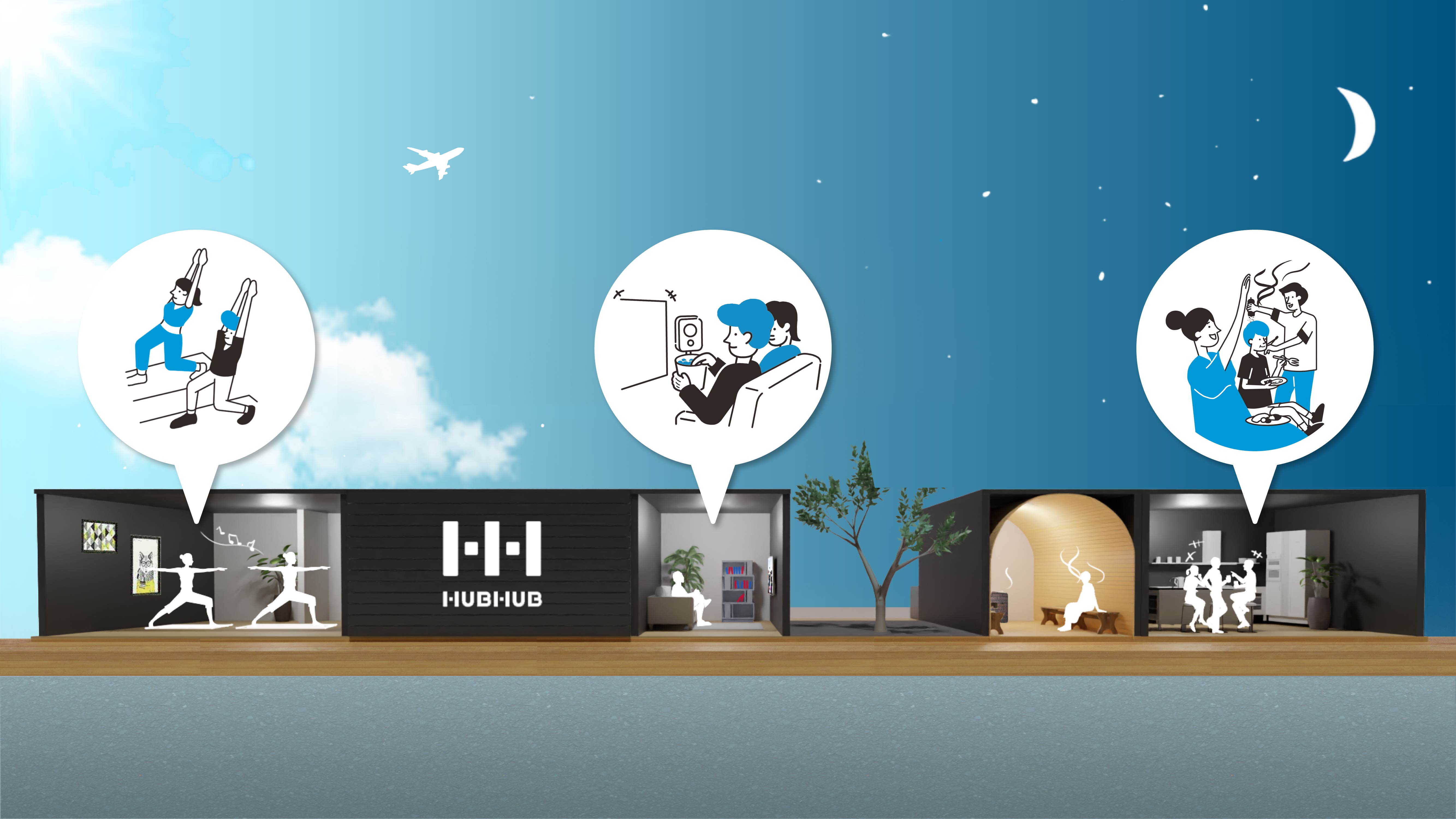 移動式ユニットを活用した「HUBHUB」がインスタベースより予約・利用可能になりました🎉