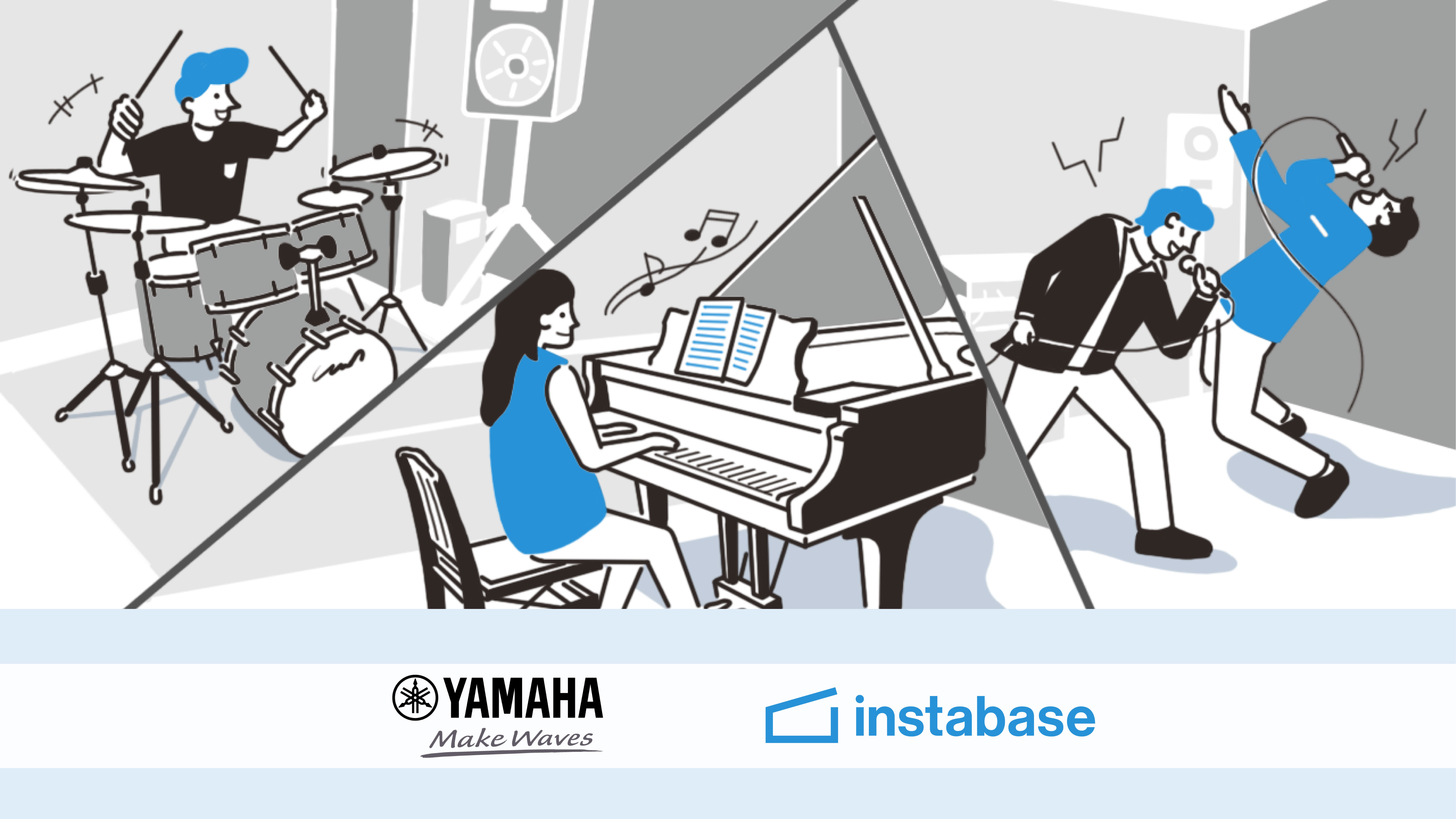 ヤマハ音楽教室のスペースをインスタベースから予約・利用可能になりました🎉